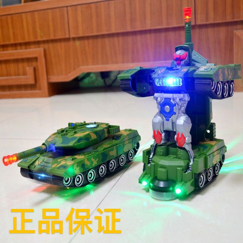 儿童玩具大全装甲车充电灯光声效智力坦克智能变形车宝宝发光玩具