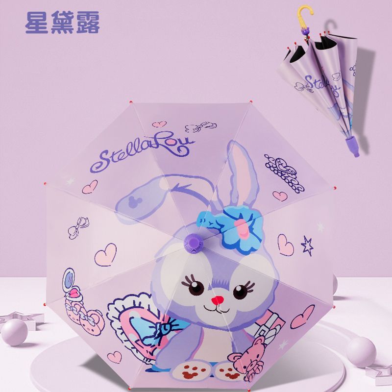 儿童雨伞学生上学专用全自动男女直杆长柄三太阳伞学生防晒遮阳伞