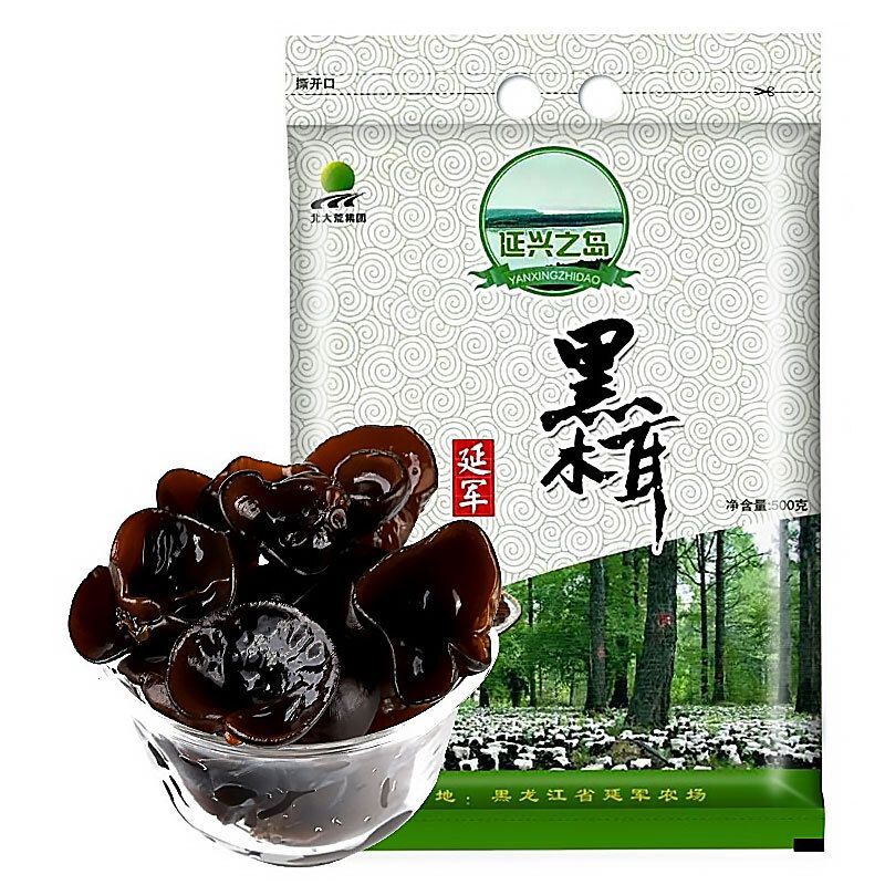 【北大荒】延兴之岛有机黑木耳500g 正宗东北木耳春耳干货1斤