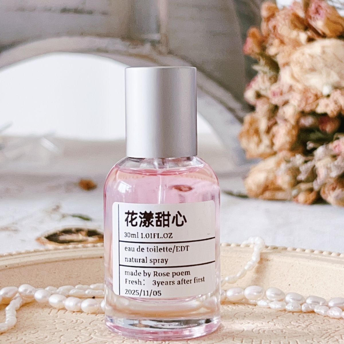 Rose poem「花漾甜心」漫舞花漾衣物香薰喷雾橘子+牡丹+玫瑰+麝香