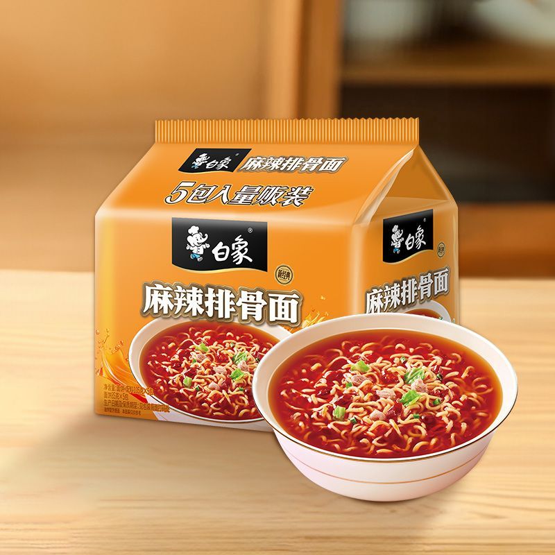 【白象】白象麻辣排骨面5包袋装宿舍速食整箱批发