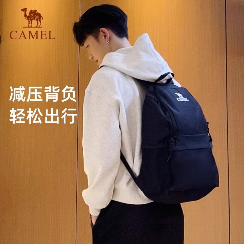 【骆驼】户外双肩包新款男女大学生时尚轻便旅游旅行徒步爬山背包