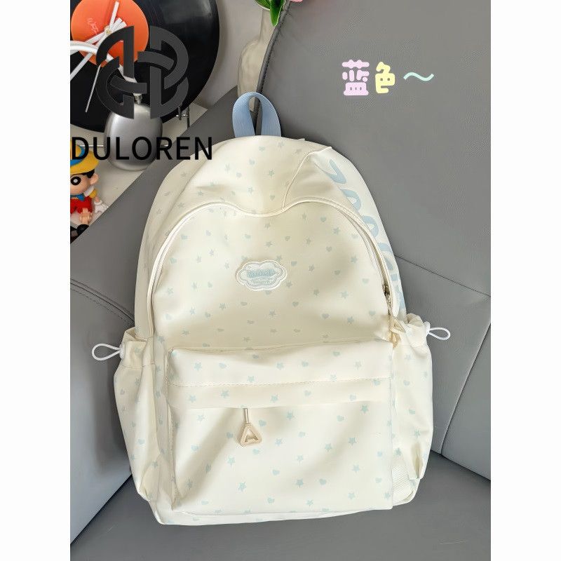【DULOREN】 小清新可爱少女心书包初高中学生双肩包女生出游轻便背包