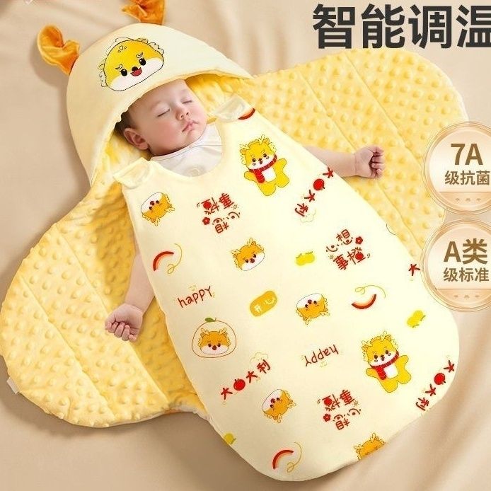 新生儿包被睡袋二合一秋冬款加厚新出生宝宝纯棉a类初生婴儿抱被