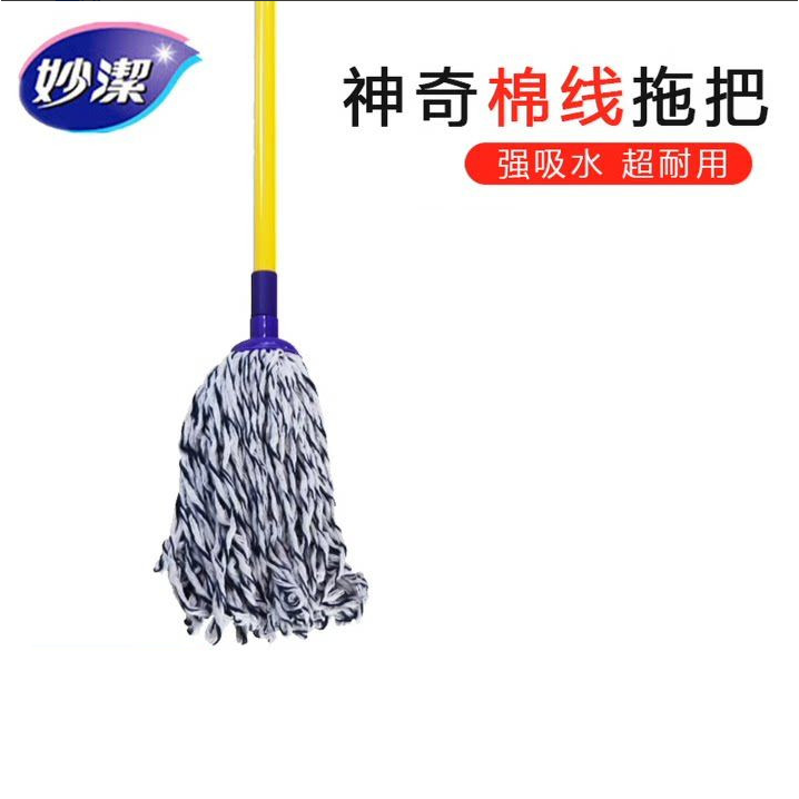 【妙洁】神奇拖把易洁型强力吸水耐用棉线拖传统老式地拖圆头1杆+1头