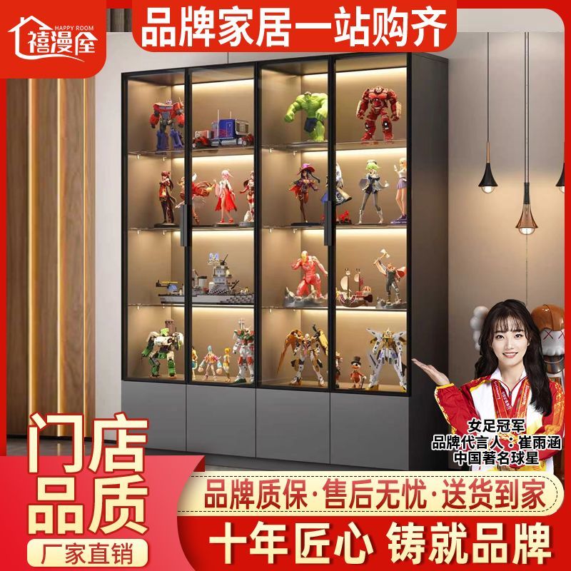 【禧漫屋】玻璃门透明手办展示柜客厅家用酒柜玩具模型书架陈列书柜