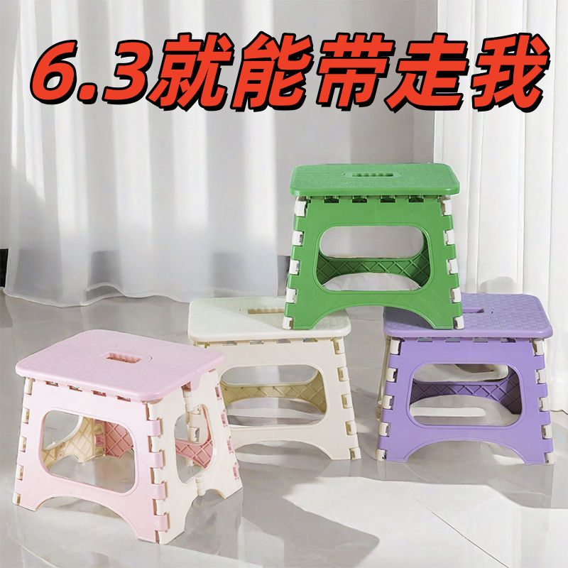 便携手提设计顶部一体手提孔折叠后拎起赶地铁露营钓鱼排队随身带