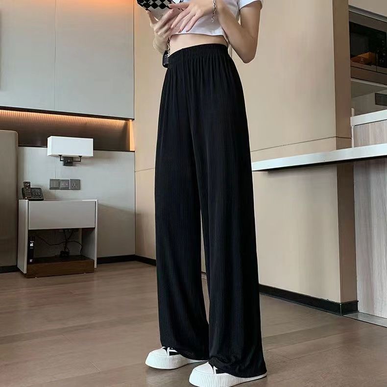冰丝阔腿裤女夏季薄款2024年新款高腰垂感休闲宽松显瘦直筒拖地裤