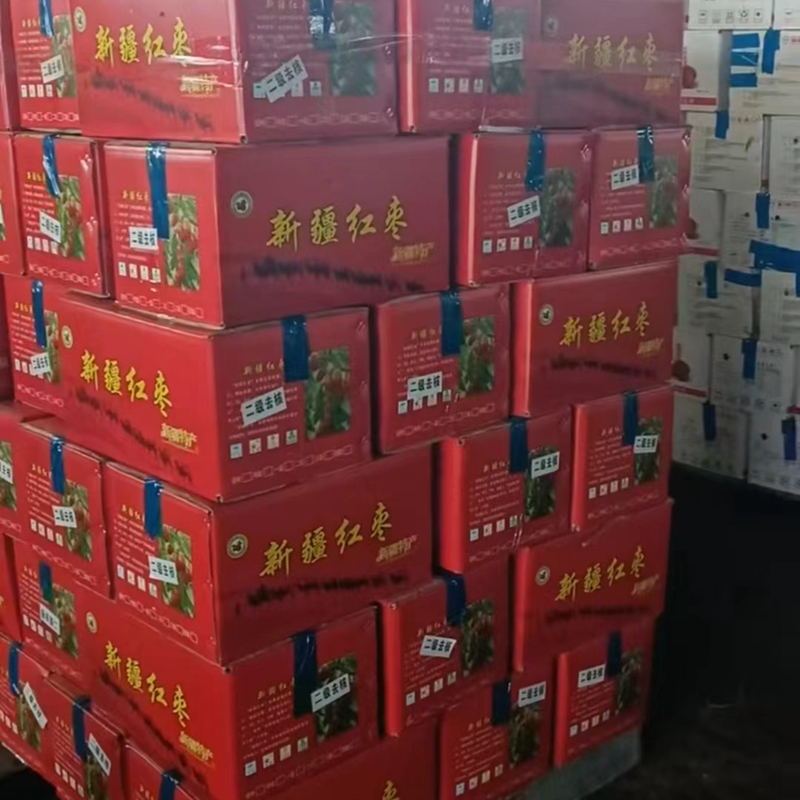 新疆红枣20斤整箱灰枣皮薄肉厚核小即食大中小枣子新货直销