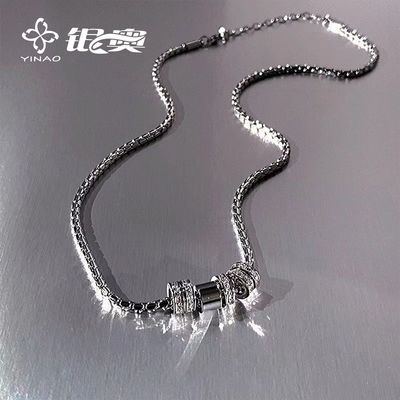 【银奥】小蛮腰项链男女生冷淡风嘻哈小众洗澡可戴钛钢不掉色520礼物