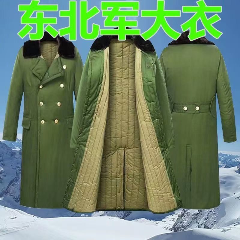 棉大衣冬季冷库加绒加长加厚劳保防寒服棉袄棉服老式东北军大衣