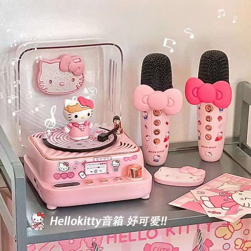 HelloKitty麦克风一体蓝牙音响KT猫女大童生日礼物送女生朋友闺蜜