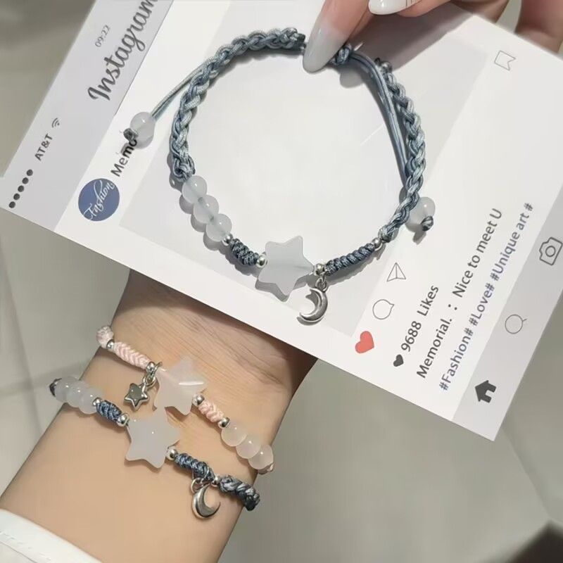 中式星星编织百搭手链女ins小众简约闺蜜手绳超仙情侣礼物送女友