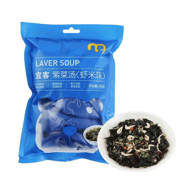 【大厨系列】麦德龙宜客紫菜汤虾米味72g精选原料独立包装冲即食