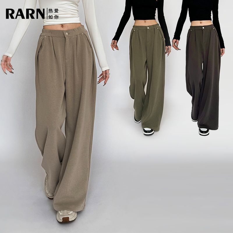 RARN/热爱如你 春季设计感纯色百搭阔腿垂感宽松高腰休闲长裤
