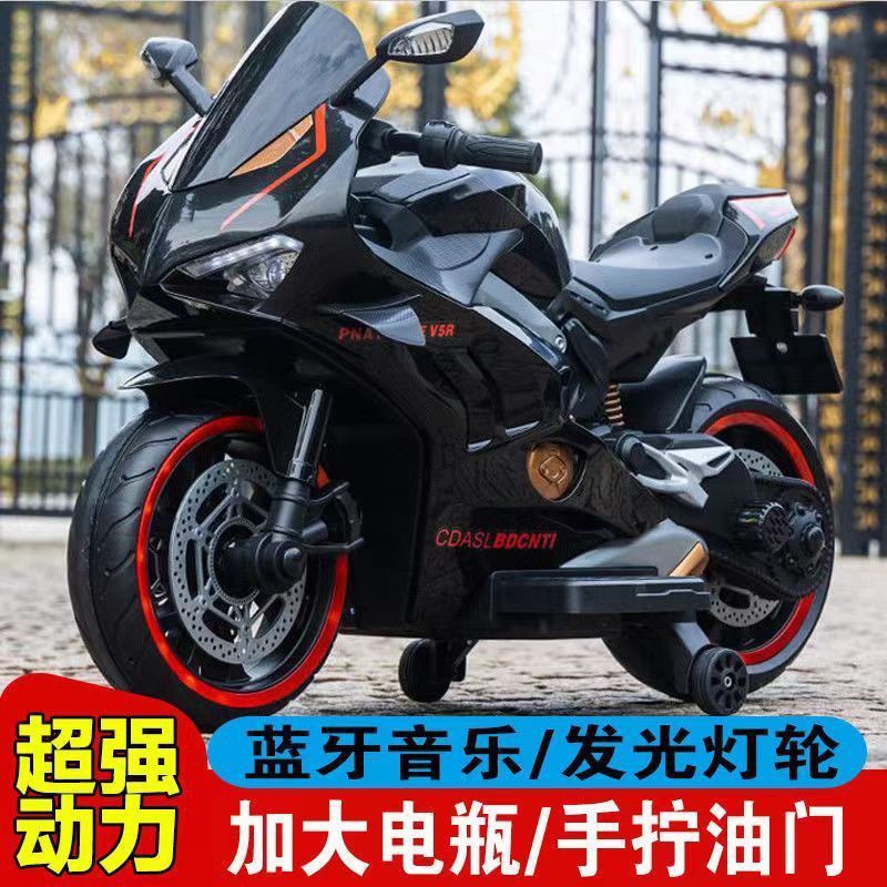 3-10岁超大款儿童车可坐双人可骑充电男女宝宝机车儿童电动摩托车