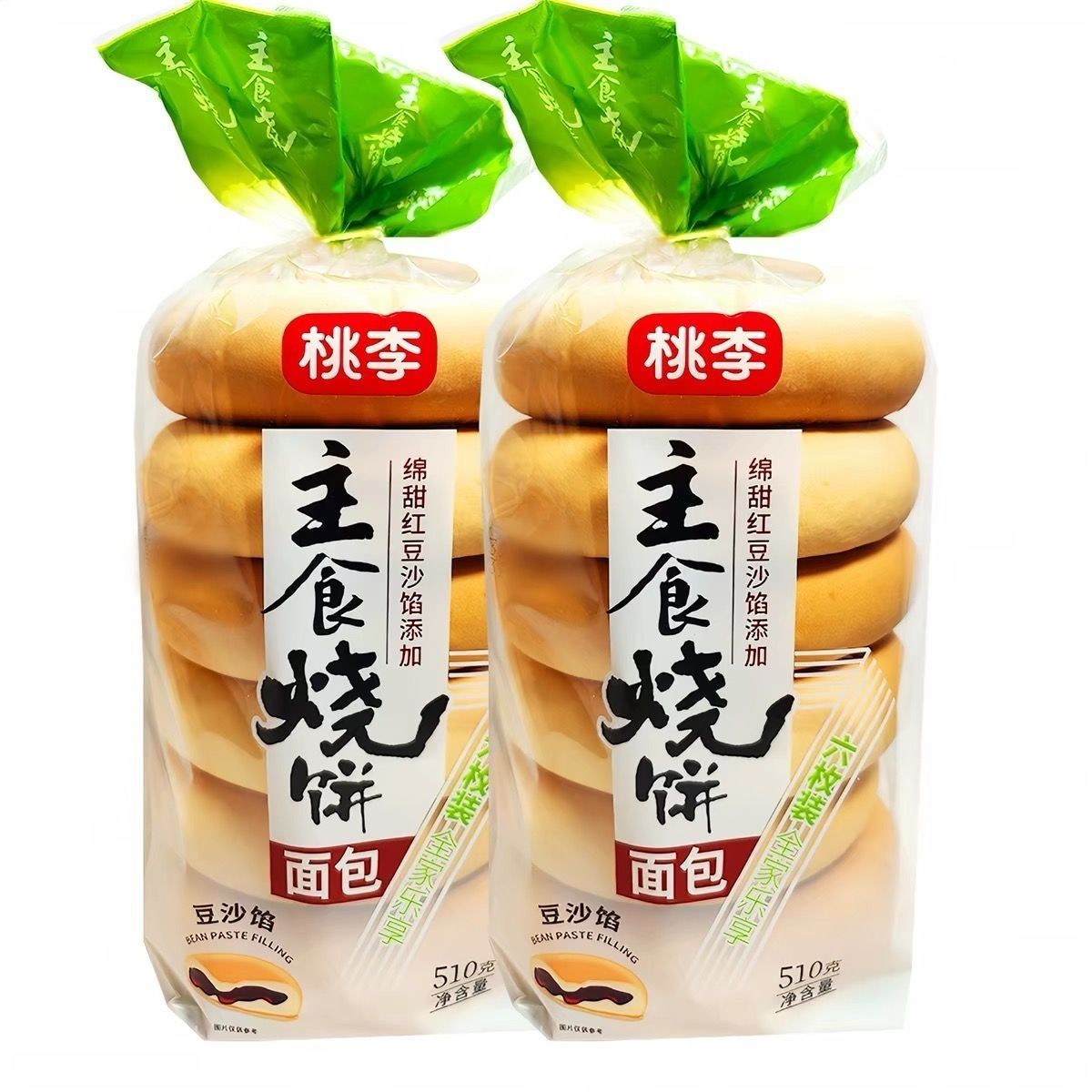 【桃李】主食烧饼豆沙夹心早餐下午茶学生写字楼假日出行学生开学圆形