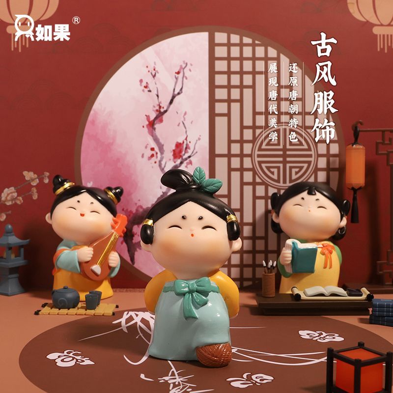 唐八艺盲盒唐小圆摆件唐仕女潮流儿童礼盒西安文创纪念品国庆礼物