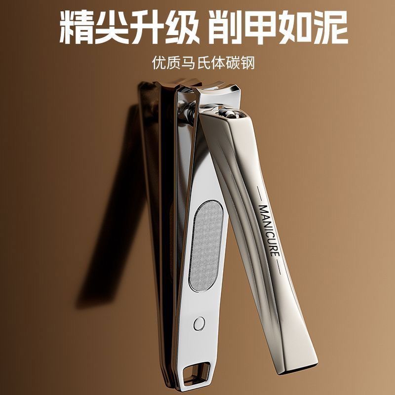 新款加厚甲沟专用指甲刀男女士专用剪指甲钳家用专业单个指甲剪