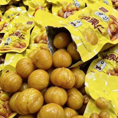 太便宜】板栗仁独立装即食板栗零食新鲜栗仁油栗仁丽人膳补