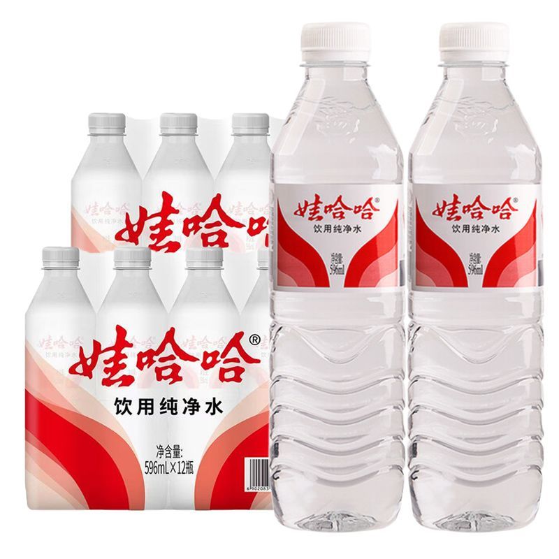 【娃哈哈】饮用纯净水596ml*24瓶批发江浙沪皖包邮纸箱款/裹膜款随机【10月25日发完】