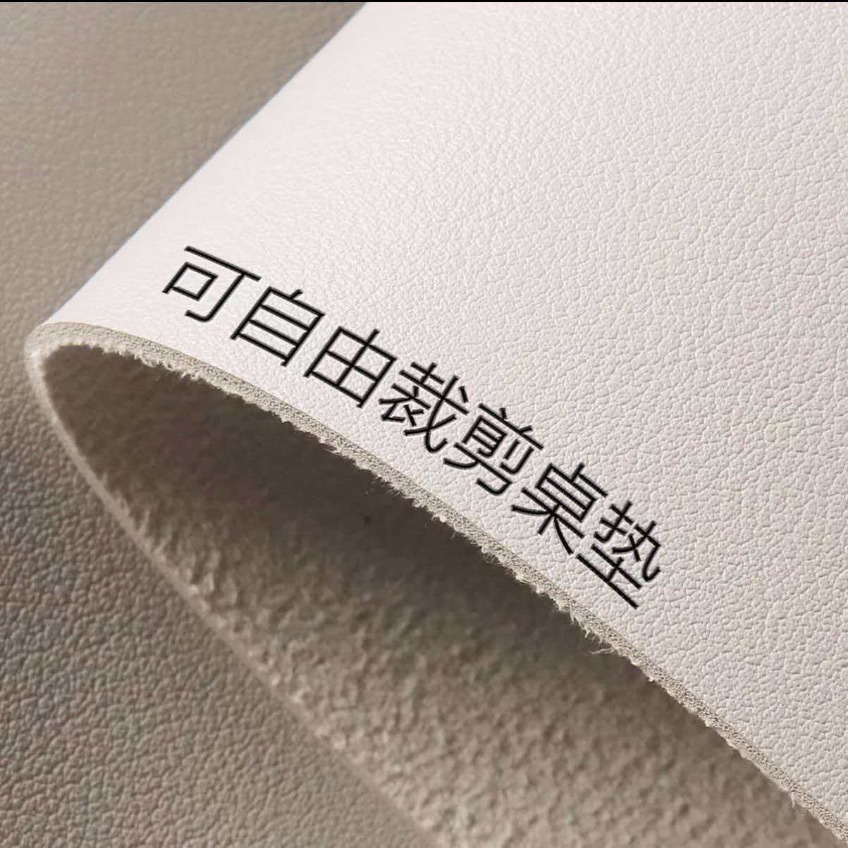 食品级有机硅胶餐桌桌垫防油防水防烫免洗纯色桌布茶几桌面保护垫