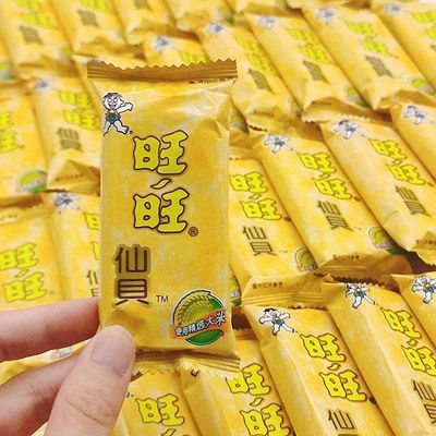 【旺旺】仙贝雪饼零食8090童年回忆怀旧膨化休闲家庭聚会食品散装整箱
