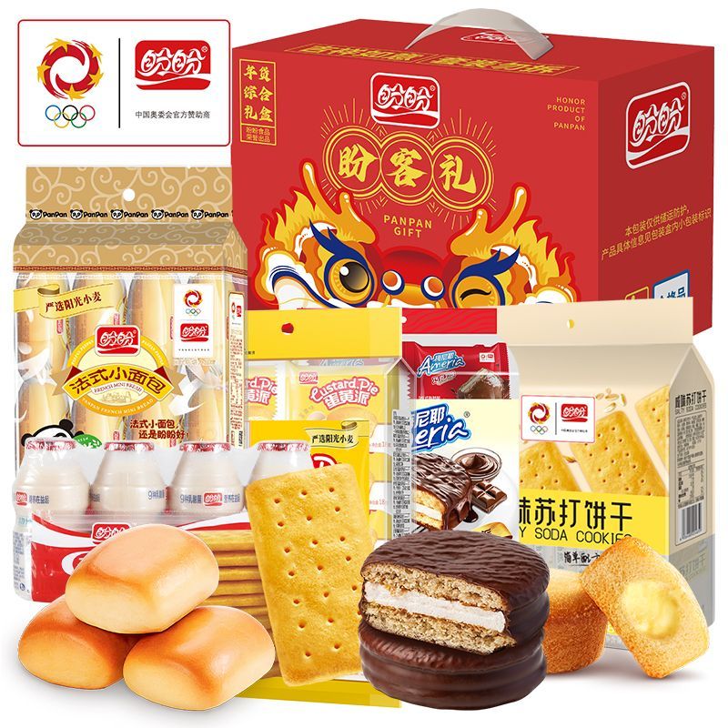 【盼盼】年货礼盒1450g有吃有喝一整箱面包零食糕点礼盒春节过年送礼