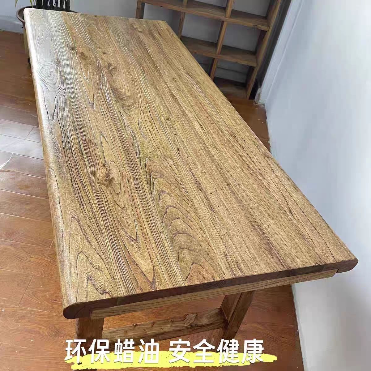 老榆木桌子实木木板复古茶桌茶台老榆木家用原木桌面吧台长桌书桌