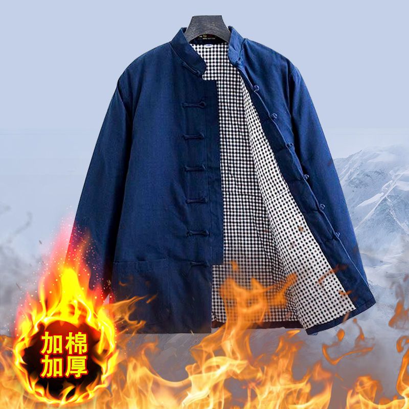 冬季唐装男棉袄棉麻中老年爷爷中式盘扣棉衣加厚中国风棉服外套