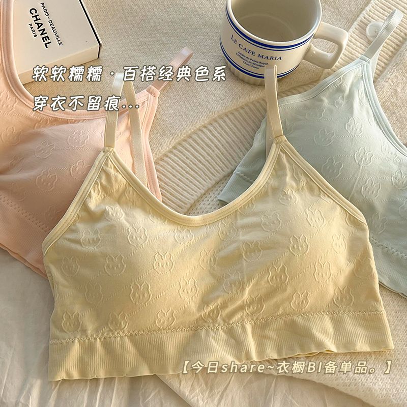 新款内衣女学生无钢圈吊带发育期初高中运动少女文胸带胸垫小背心