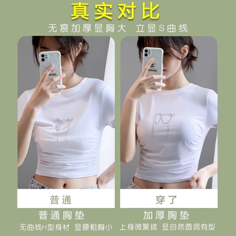 乳胶胸垫显胸大插片加厚小胸平胸专用美背内衣胸罩内垫泳衣假胸