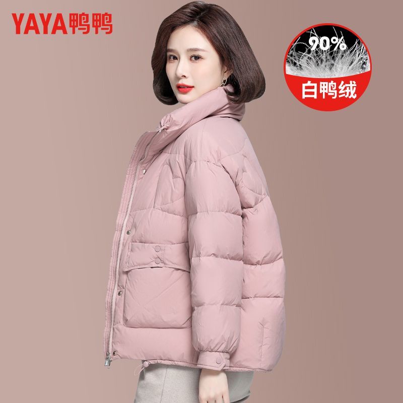 【鸭鸭】中年妈妈洋气羽绒服短款优雅女装中老年时尚保暖鸭绒外套40