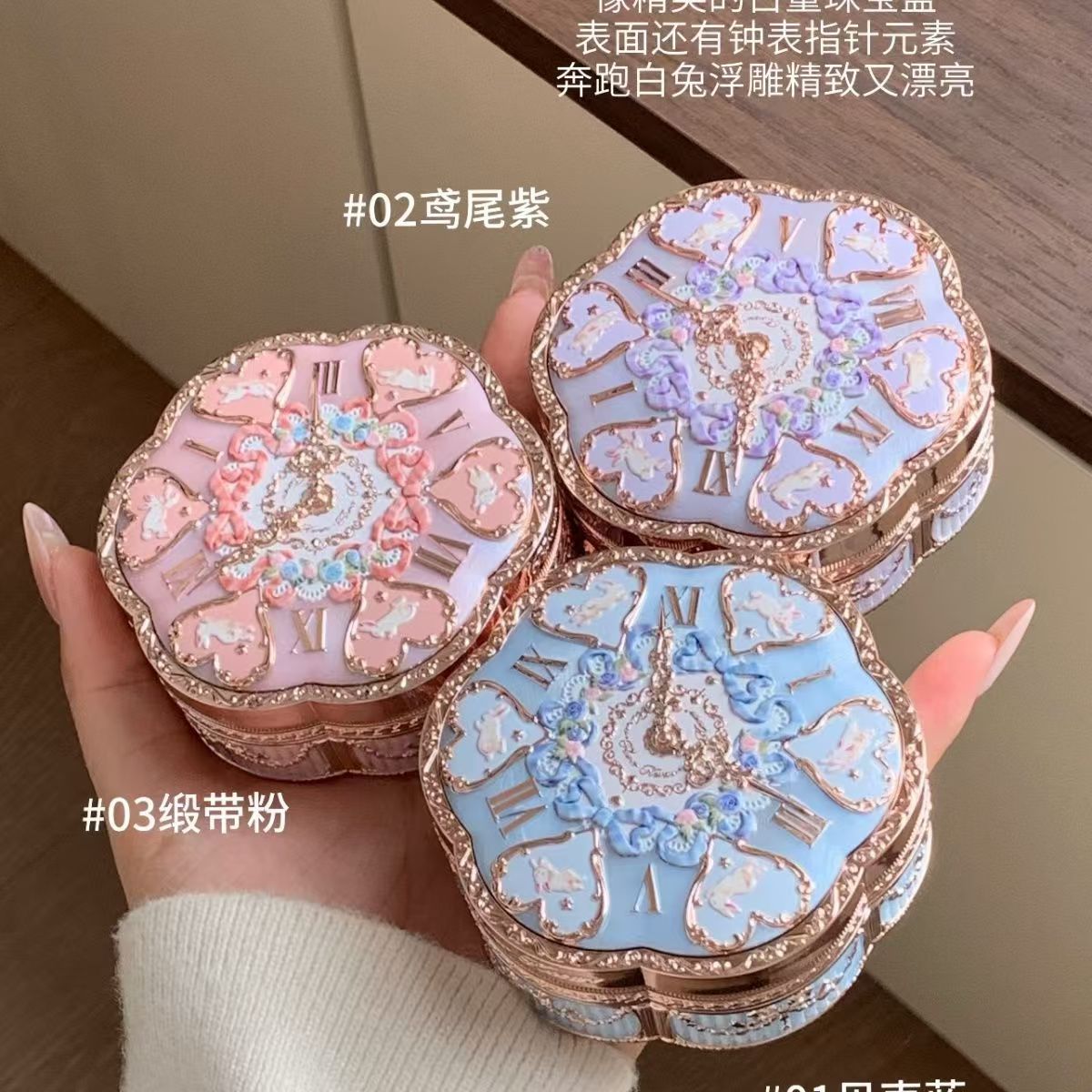 【花知晓】邦尼花园气垫粉霜日常通勤正品出游妆容氛围感花知晓气垫
