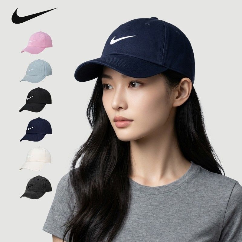 Nike耐克 3Brand 青少年多色透气可调节百搭户外遮阳棒球帽
