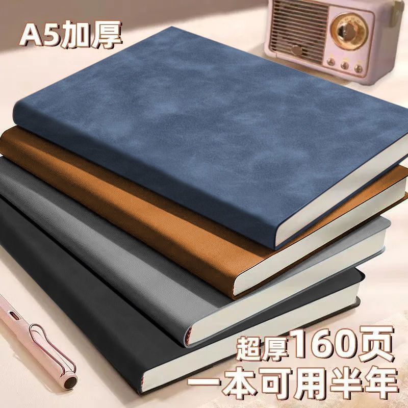 枫途羊巴皮皮面本A5笔记本新款本子简约学生加厚会议记录商务办公