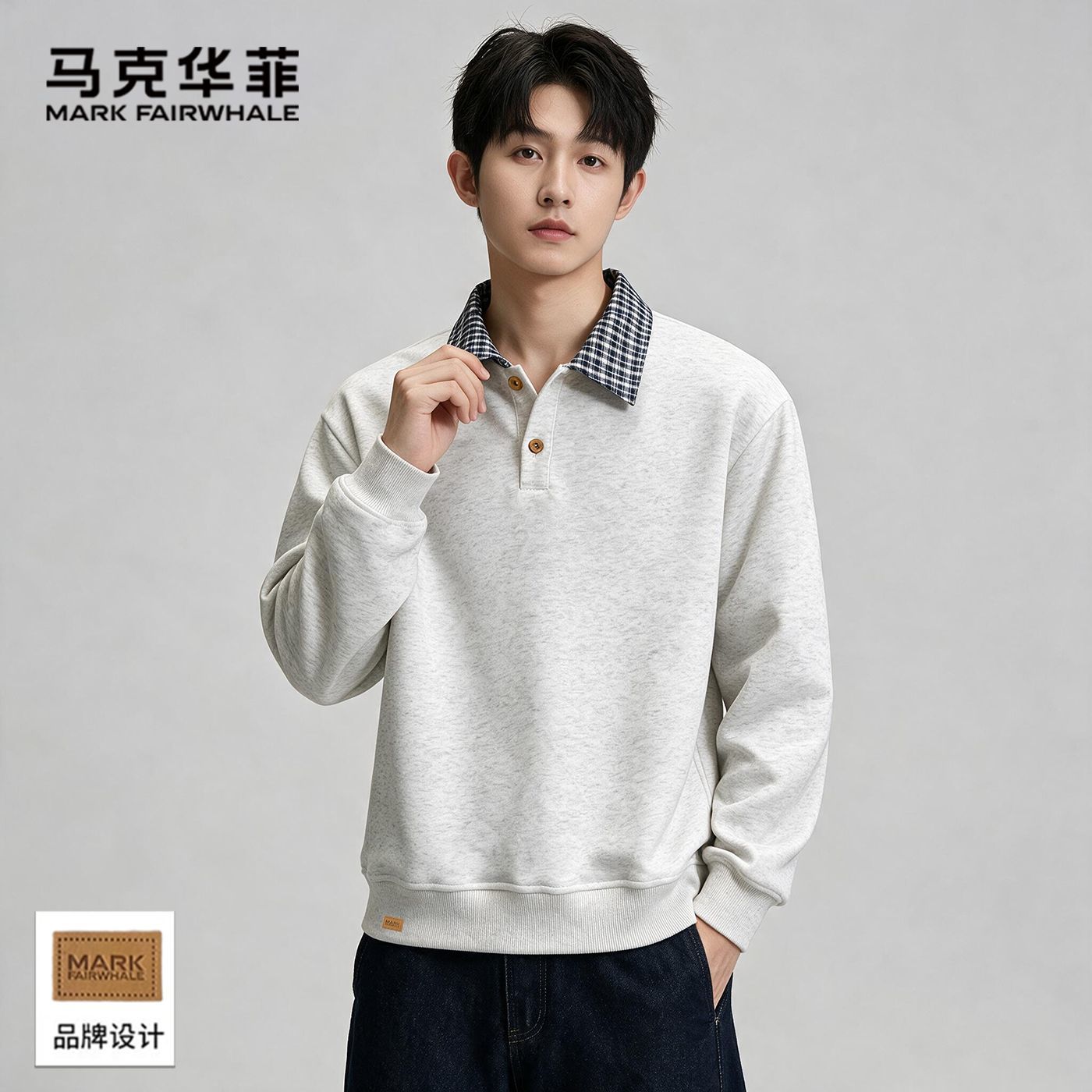 【马克华菲】假两件polo衫卫衣男秋季重磅美式复古千鸟格翻领长袖t恤