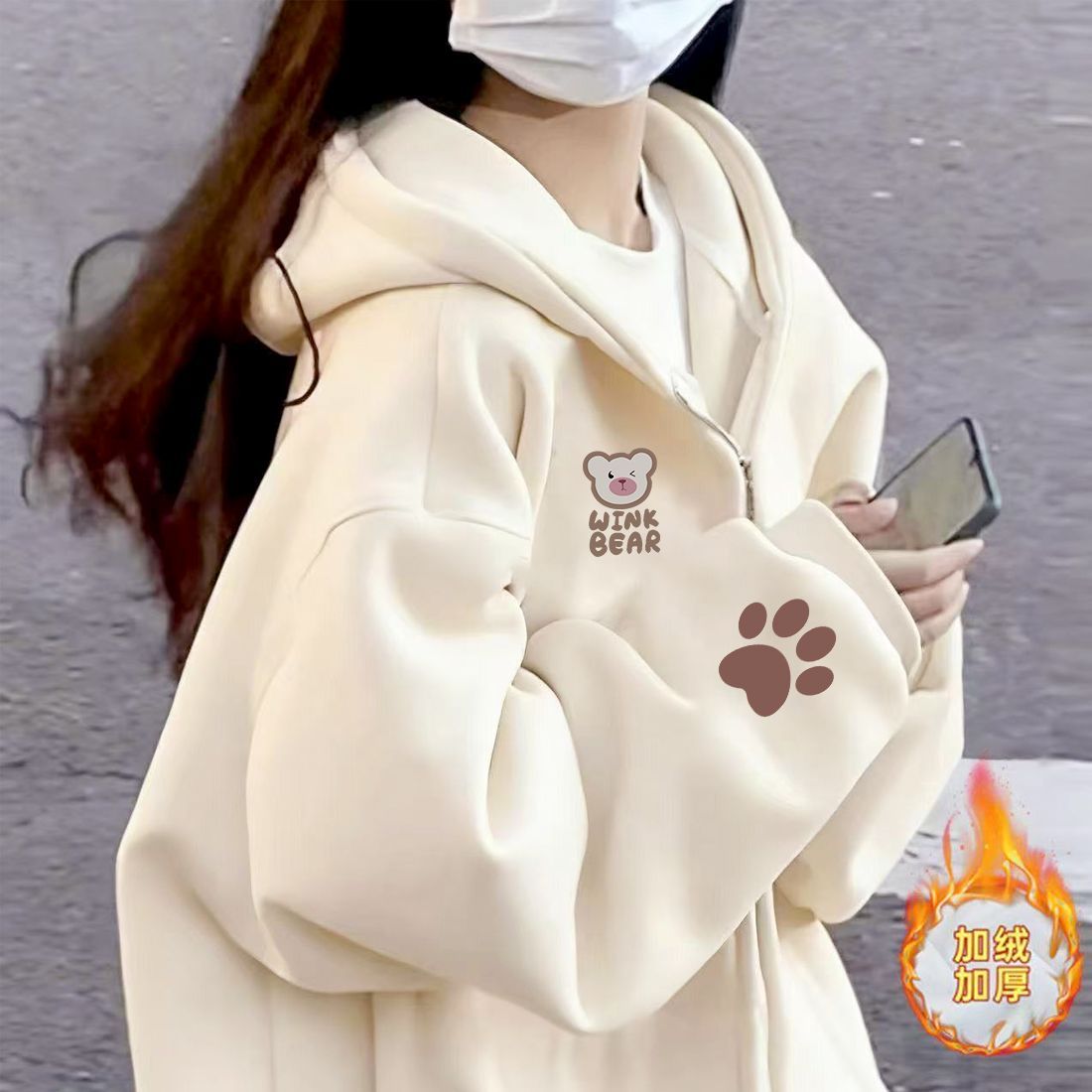 美式卫衣学生韩版宽松潮ins春秋冬季拉链加绒连帽上衣外套薄款