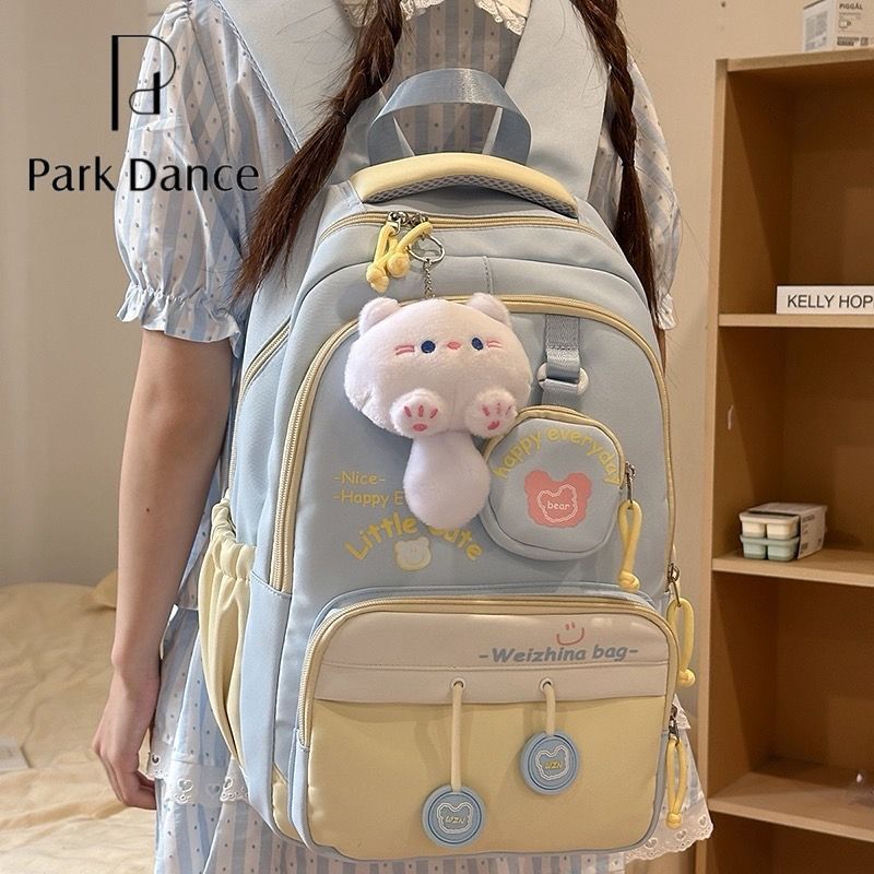 PARK DANCE书包女小学生四五六年级初中生高颜值可爱轻便双肩背包