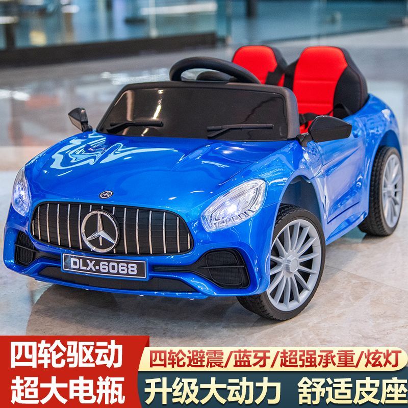 儿童四轮电动遥控车双驱动带早教音乐灯光摇摆小孩可坐充电玩具车