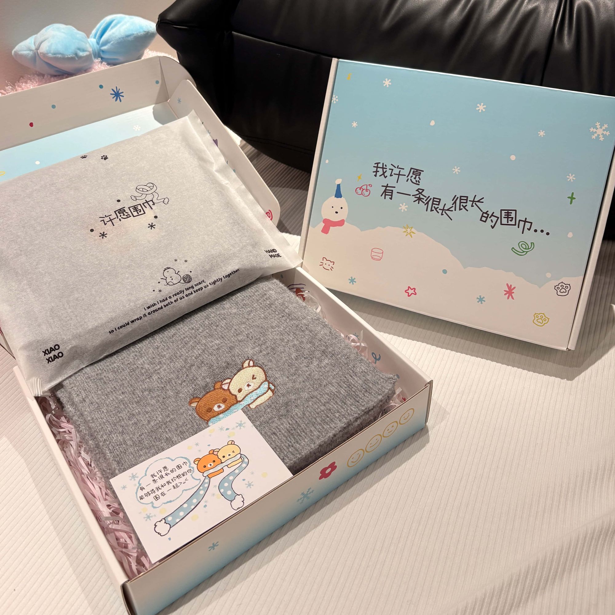 晓晓手作许愿围巾礼盒轻松熊情侣闺蜜学生男朋友生日礼物羊毛围脖【5天内发货】