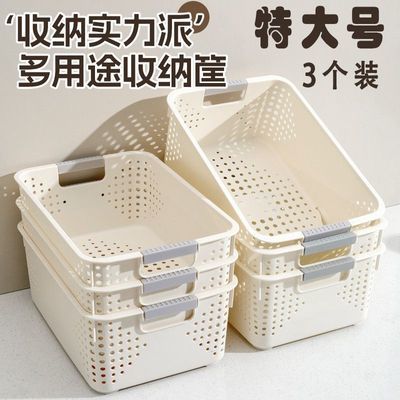 收纳筐零食玩具杂物收纳箱家用衣橱柜整理盒可折叠厨房储物篮子