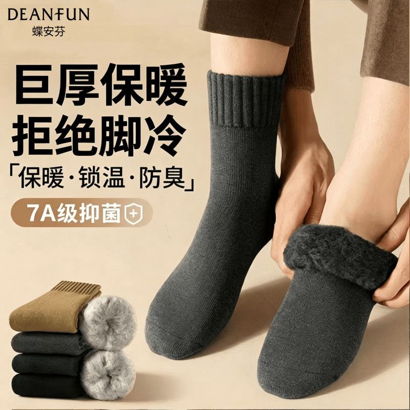 【蝶安芬】巨厚保暖拉绒袜拒绝脚冷加绒加厚秋冬室内必备舒适棉袜