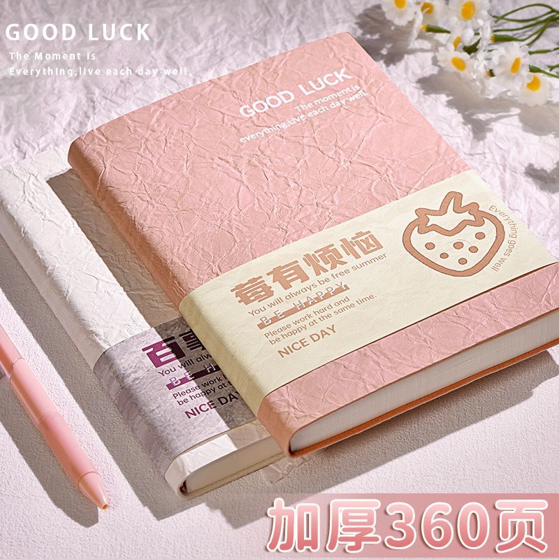 超厚A5褶皱新款高颜值学生加厚简约软皮ins考研日记本专用笔记本