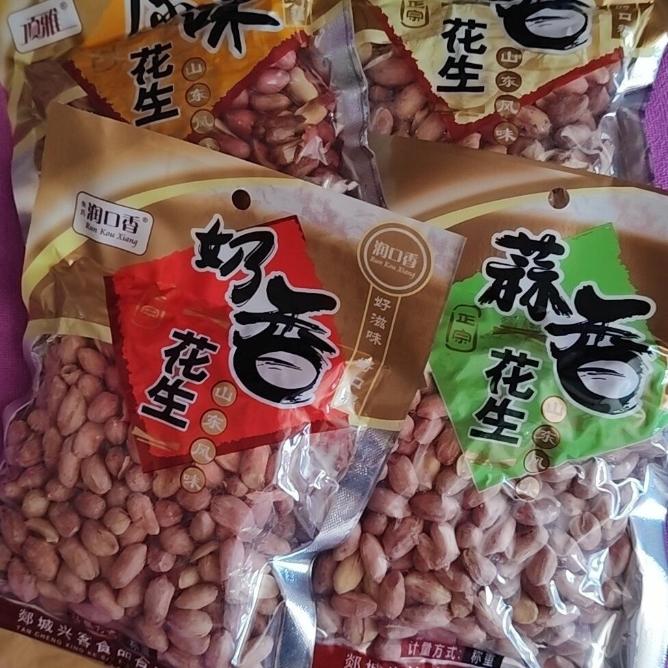 新五香花生米炒熟多味蒜香味奶香味原味山东特产炒货小零食下酒菜