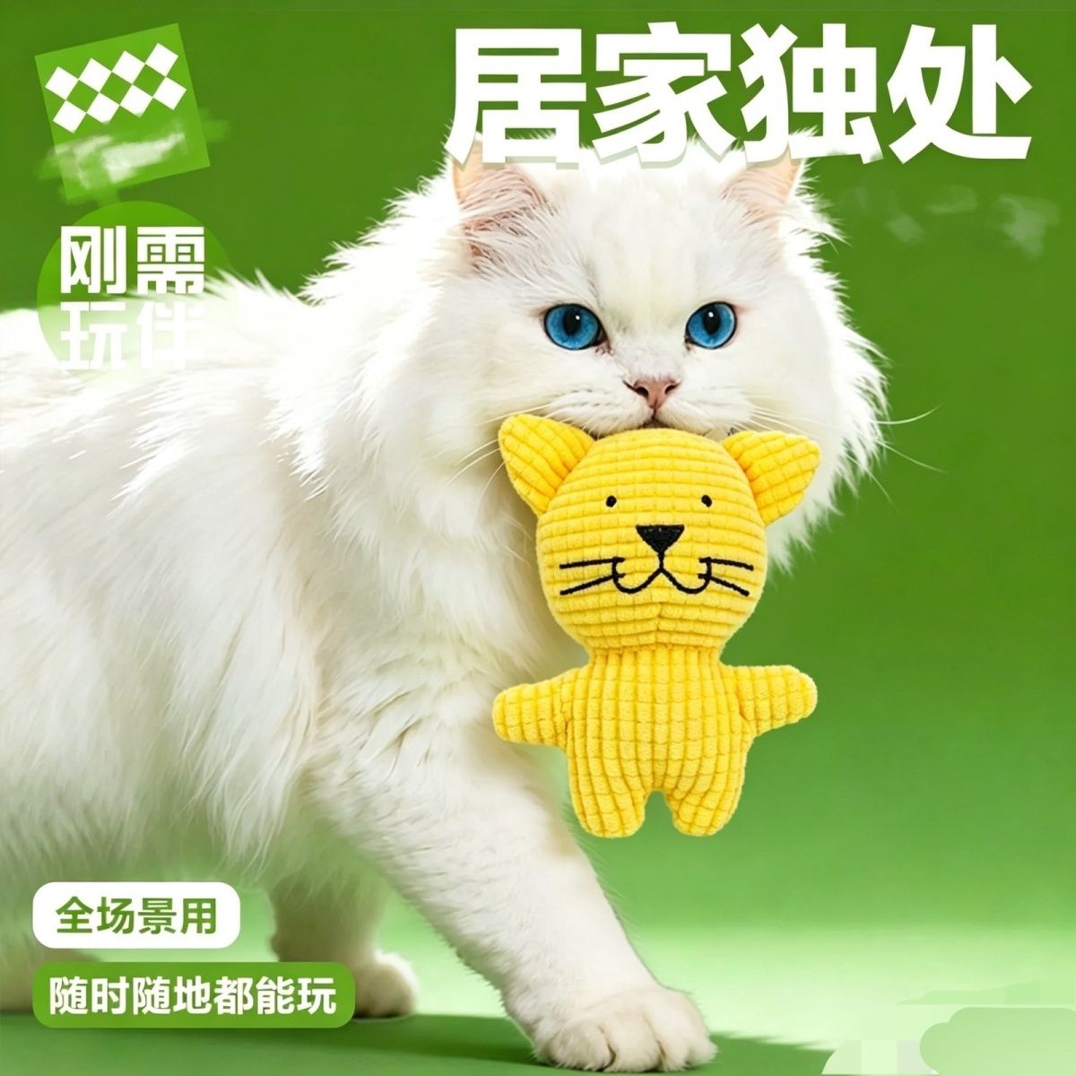 萌趣狮子磨牙发声玩具网红宠物解闷玩具神器小狗幼犬磨牙玩偶不烂