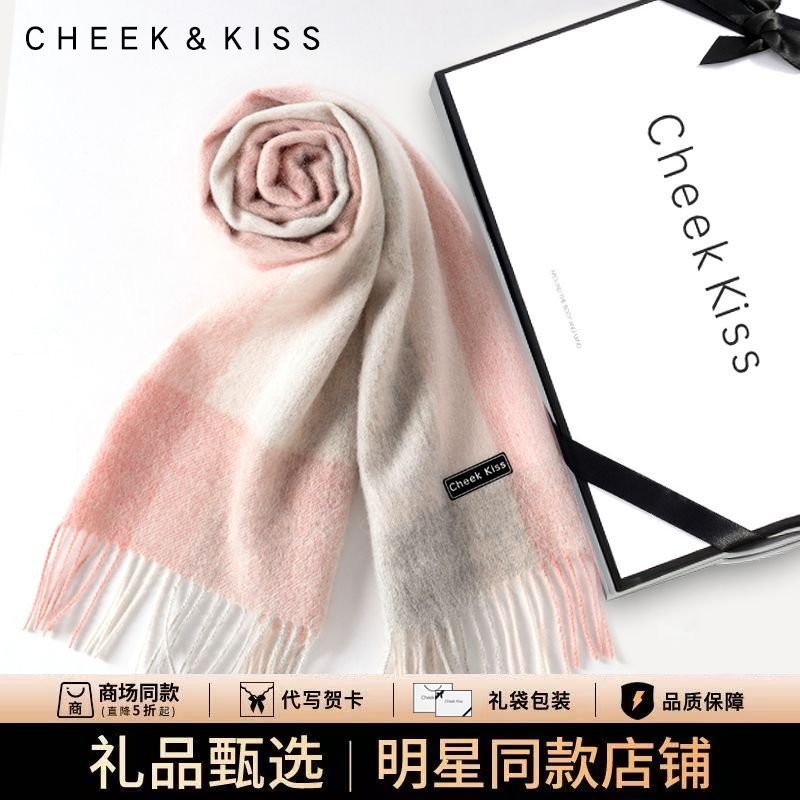 官网小c&k旗舰店围巾女黑白水墨字母冬季保暖韩版送女友闺蜜礼物