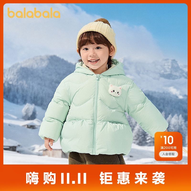 【巴拉巴拉】童装儿童羽绒服女童冬立体可爱猫咪毛绒连帽外套新颖时尚