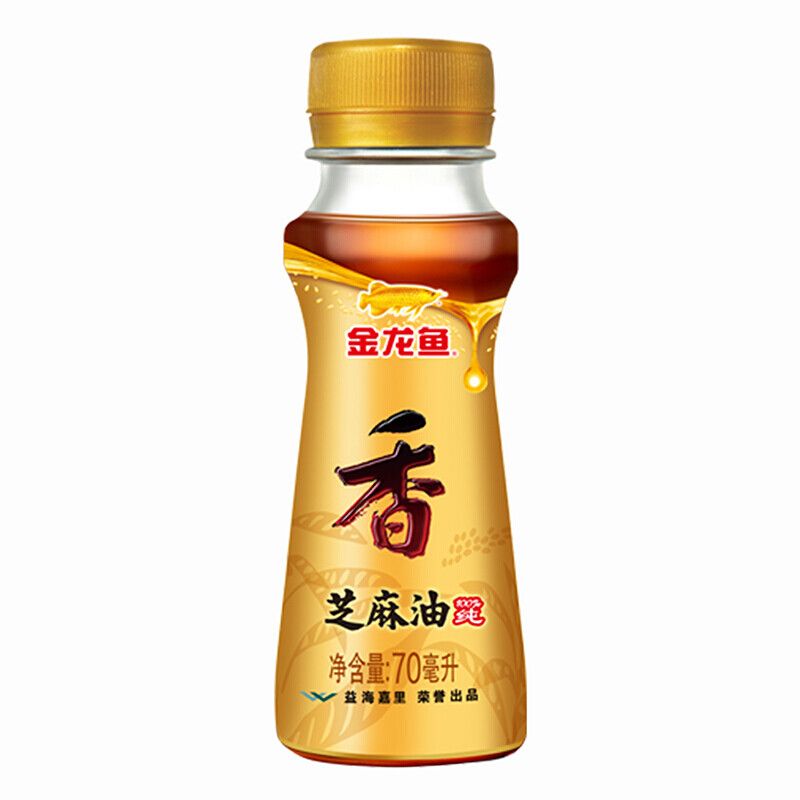 【金龙鱼】芝麻香油70ml【11月13日发完】