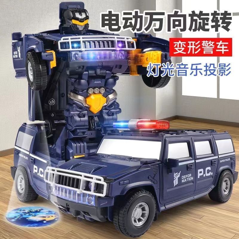 儿童玩具自动悍马警车万向变形金刚机器人汽车装甲坦克模型玩具